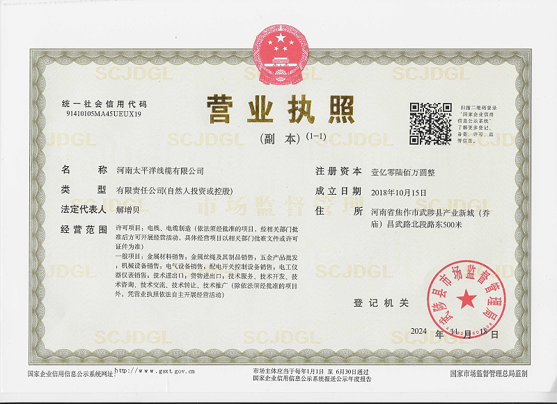 5431e906e50f2fb3519e7b9640cda31