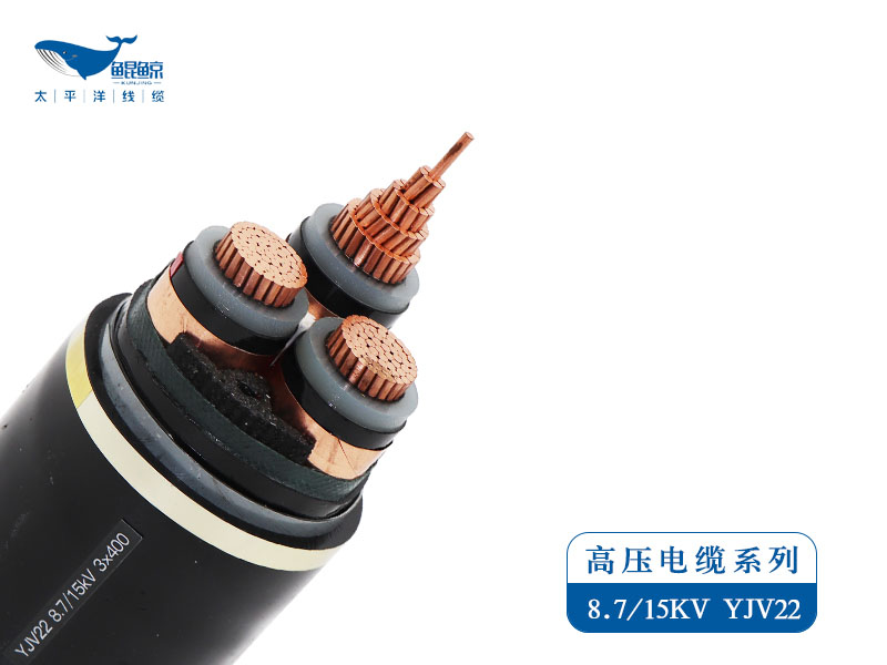 yjv22、yjv23、yjv32電纜的區別