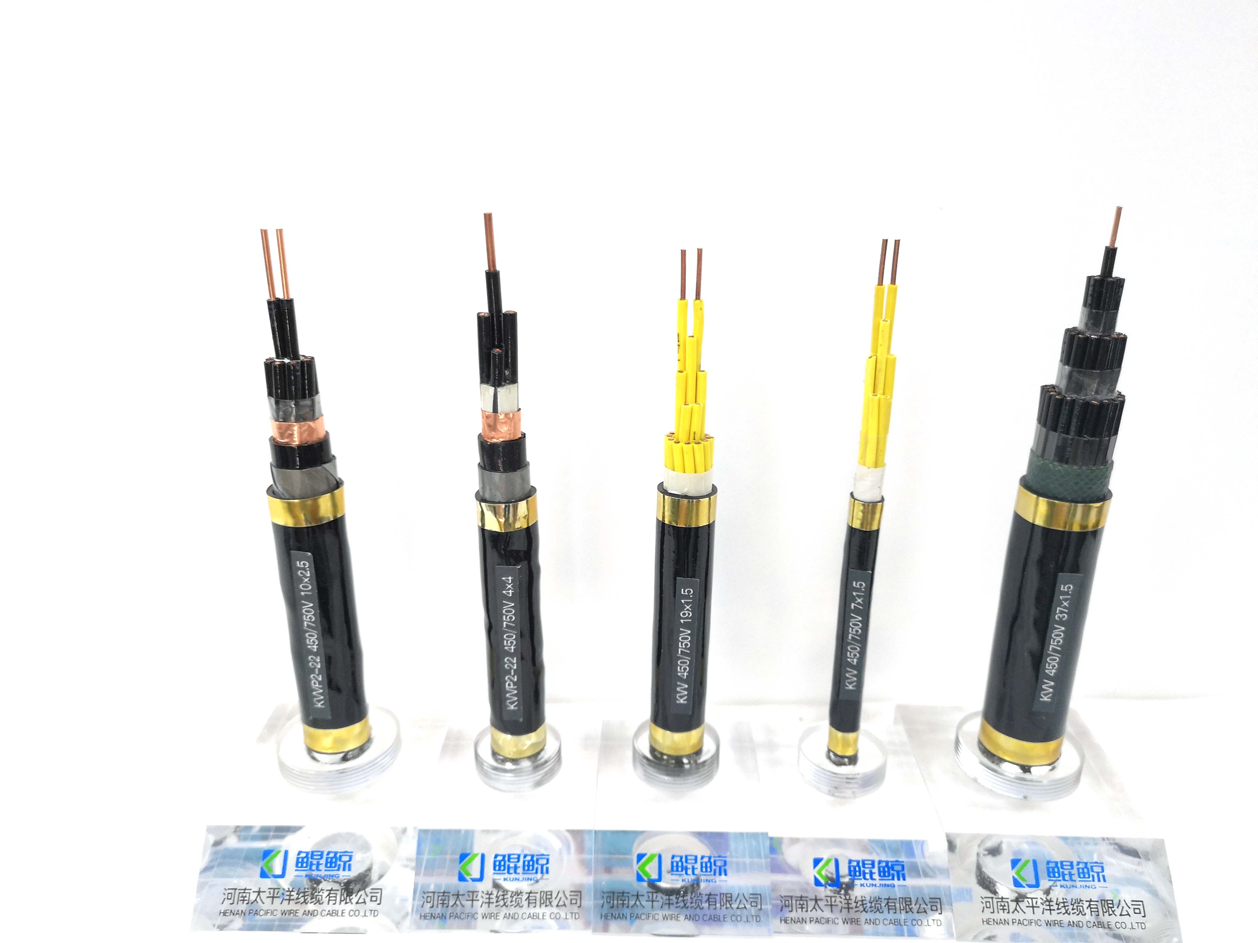 鄭州電纜廠淺談計算機電纜與控制電纜有什么不同？